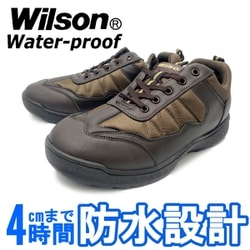 ヨドバシ.com - ウィルソン Wilson WL1901 DBR 26.0 [カジュアル