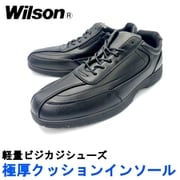WL1801 BK 27.0 [カジュアル ビジネス コンフォート ウォーキングシューズ 紐 サイドジッパー 防滑 幅広 メンズ ブラック 27.0cm]