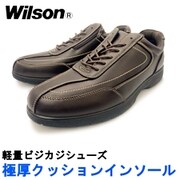 WL1801 DBR 26.0 [カジュアル ビジネス コンフォート ウォーキングシューズ 紐 サイドジッパー 防滑 幅広 メンズ ダークブラウン 26.0cm]