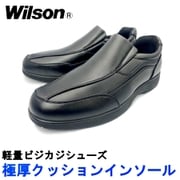 WL1802 BK 24.5 [カジュアル ビジネス コンフォート ウォーキングシューズ スリッポン サイドゴア 防滑 幅広 メンズ ブラック 24.5cm]