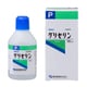 グリセリン 化粧品用 100mL