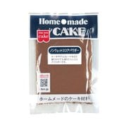 ノンウェット ココアパウダー 40g
