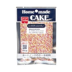 ミックスチョコスプレー 35g