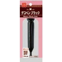 デコペン ブラック （速乾性） 10g