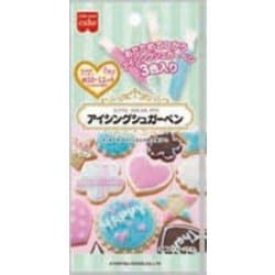 アイシングシュガーペン 33g（11g×3本）