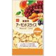 製菓用 アーモンドスライス 80g