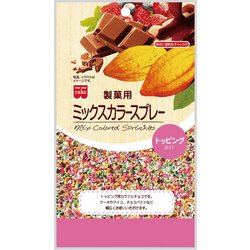 製菓用 ミックスカラースプレー 120g