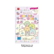 すみっコぐらし こはくとうをつくろう 22g