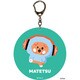 LINE FRIENDS TRUZ ビッグアクリルキーチェーン  （05） MATETSU [キャラクターグッズ]