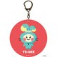 LINE FRIENDS TRUZ ビッグアクリルキーチェーン  （08） YE-DEE [キャラクターグッズ]