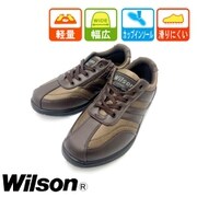 WL1706 DBR 26.0 [カジュアル コンフォート ウォーキングシューズ 紐 サイドジッパー 防滑 幅広 メンズ ダークブラウン 26.0cm]