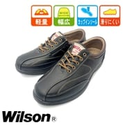 WL1707 BK 24.5 [カジュアル コンフォートシューズ 紐 サイドジッパー 防滑 幅広 メンズ ブラック 24.5cm]