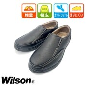 WL1708 BK 24.5 [カジュアル コンフォート ウォーキングシューズ スリッポン サイドゴア 防滑 幅広 メンズ ブラック 24.5cm]