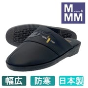 MMM121 BK L [防寒 あったか ヘップ サンダル ウレタン メンズ ブラック L （26.0cm～26.5cm）]