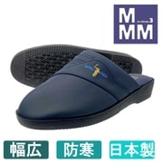 MMM121 NV M [防寒 あったか ヘップ サンダル ウレタン メンズ ネイビー M （25.0cm～25.5cm）]