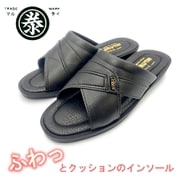 MT30 BK LL [前あき ヘップ サンダル クッション 幅広 メンズ ブラック LL （27.0cm～27.5cm）]