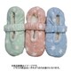 EA081M000Z23 [フリース アンク ルームシューズ 23～25cm バンド付き星ドット 1足]