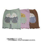 ホームパンツ モコパン インコ 1枚 EP045M000Z61