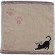 タオル くろねこ刺繍肉球柄 KT205L120Z81
