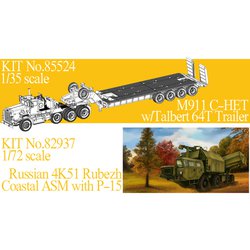 ヨドバシ.com - ホビーボス HOBBY BOSS 85524 アメリカ M911戦車運搬車 