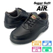 SS1303 BK 26.5 [カジュアル ビジネス ウォーキングシューズ 紐 レースアップ エアソール 幅広 メンズ ブラック 26.5cm]