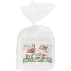 使い捨て食器 プレート ミニモールドプレート 角 40個入 TS-83