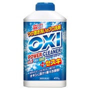 OXI パワークリーナーボトル 400g