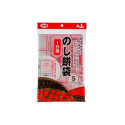 のし餅袋 1升用 5枚 KM901