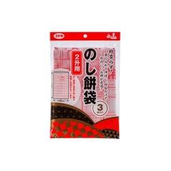 のし餅袋 2升用 3枚 KM902