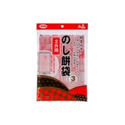 のし餅袋 2升用 3枚 KM902