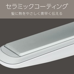 ヨドバシ.com - ヴィダルサスーン VIDAL SASSOON コードレス