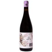 ソモス メンシア 2020 13度 750ml [赤ワイン]