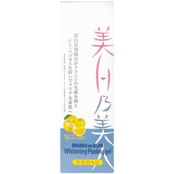 美白乃美人ピーリングジェル