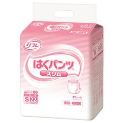 リフレ はくパンツ スリムタイプ Sサイズ 22枚入