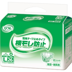 リフレ 簡単テープ 止めタイプ 横モレ防止 Lサイズ 26枚入