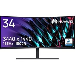 HUAWEI ゲーミングモニター MateView GT 34型 ZQE-CBA MateView GT 34（ZQE-CBA）レビュー：湾曲型ゲーミングモニター
