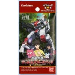 境界戦機 オールキラカードパック 1個 [トレーディングカード]