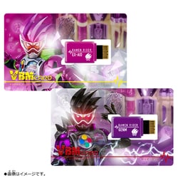 バイタルブレス キャラクターズ 専用 VBMカードセット 仮面ライダーvol.2 仮面ライダーエグゼイド SIDE：エグゼイド＆SIDE：ゲンム [対象年齢：8歳～]