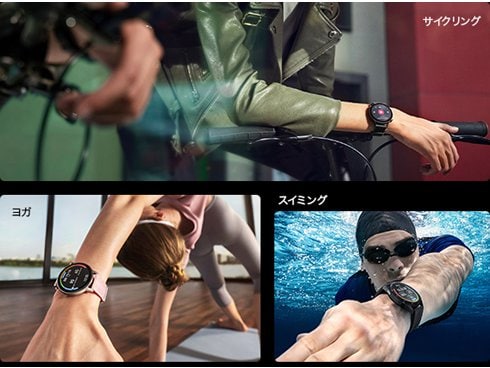 ヨドバシ.com - ファーウェイ HUAWEI スマートウォッチ Huawei ヨドバシ.com - ファーウェイ HUAWEI スマートウォッチ Huawei