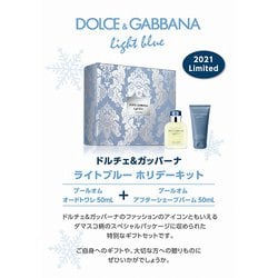 ヨドバシ.com - ドルチェ&ガッバーナ Dolce＆Gabbana ドルチェ