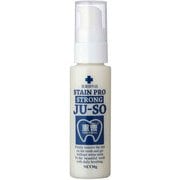 薬用重曹ステインプロ ストロング [ハミガキ 医薬部外品]