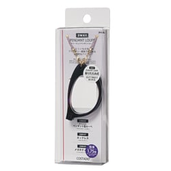 3WAYルーペ P-3WL01 パープル 70685
