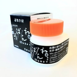 白抜き剤 わんぱう 40g 13811