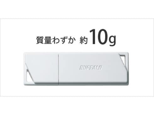 ヨドバシ.com - バッファロー BUFFALO RUF3-KVB64G-BK [抗ウイルス