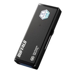 USBメモリー 管理ソフト非対応 ハードウェア暗号化＋USB3.2（Gen1）対応 抗ウイルス・抗菌対応 16GB RUF3-HSLVB16G