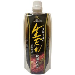 生だれ（黒）素材厳選180g