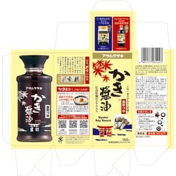 ヨドバシ.com - アサムラサキ かき醤油卓上用 化粧箱入り 150ml