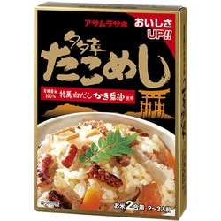 たこめし 295g