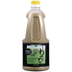 金ごまわさびドレッシング 1000ml