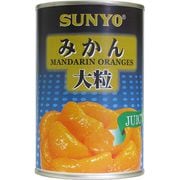 大粒みかん(中国) 425g